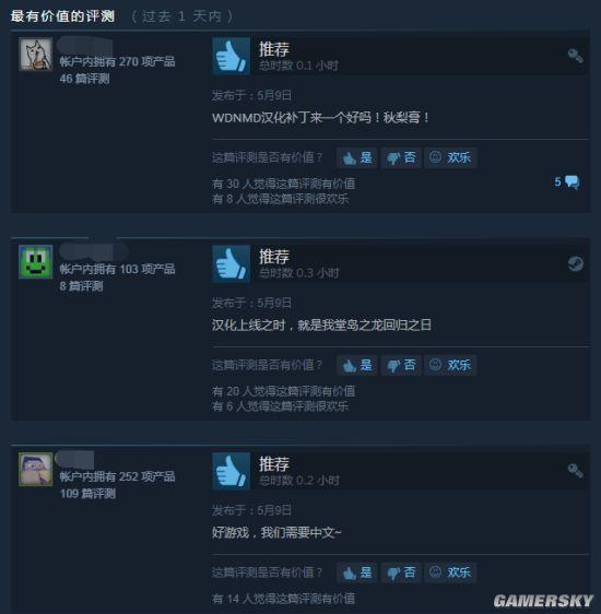 《梦幻西游灵刃力劈：打造顶级输出，称霸江湖》
