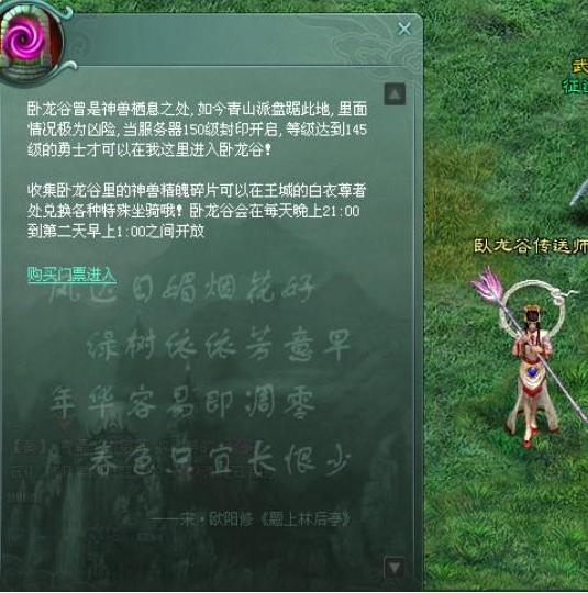 比特小队攻略:掌握核心技巧,成为游戏高手 比特小队攻略:掌握核心技巧,成为游戏高手