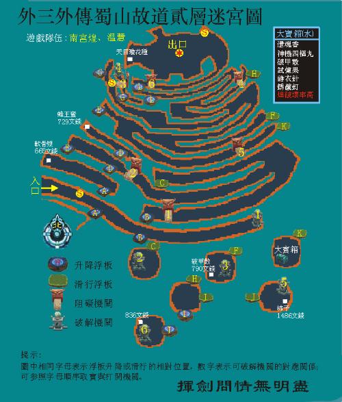 Cubase 5破解版：探索音乐创作的无限可能