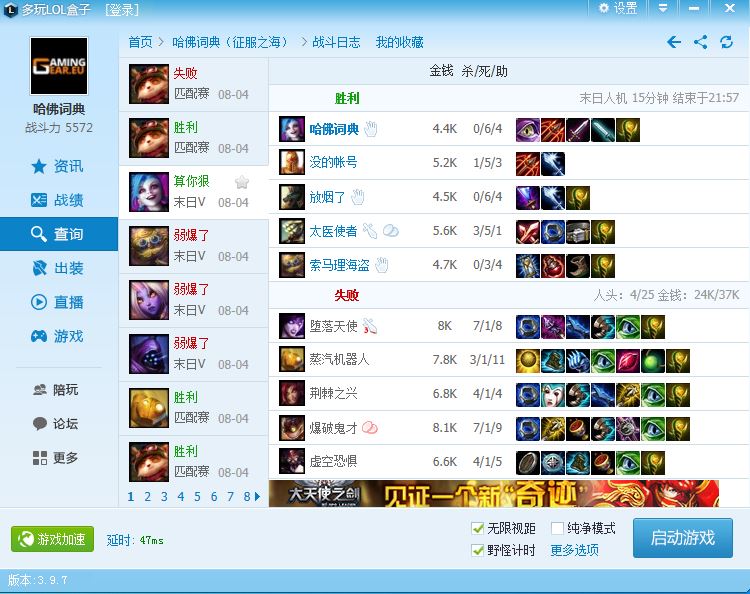 kk录像机破解版：解锁高清录制新体验