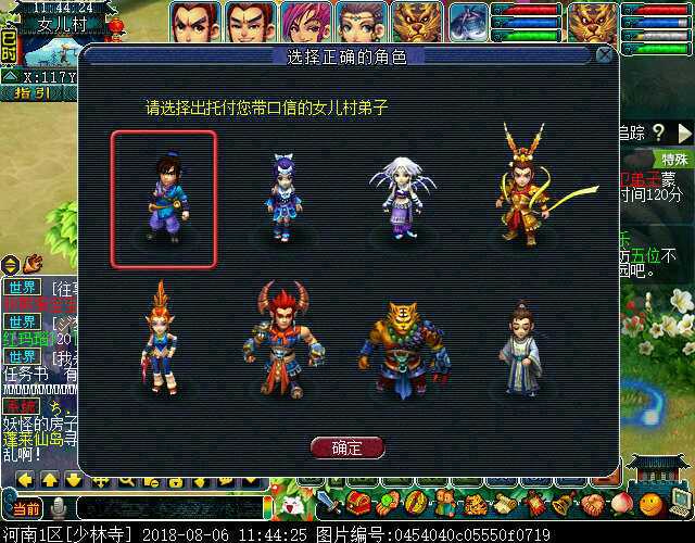 寻秦手游：穿越历史的长河，体验战国的风云变幻