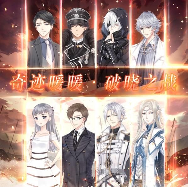 梦幻西游女儿村攻略：全方位解析与实战技巧