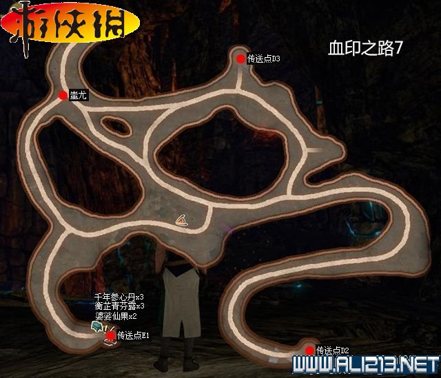 家园7攻略：全面掌握游戏技巧，轻松攻略每一个关卡