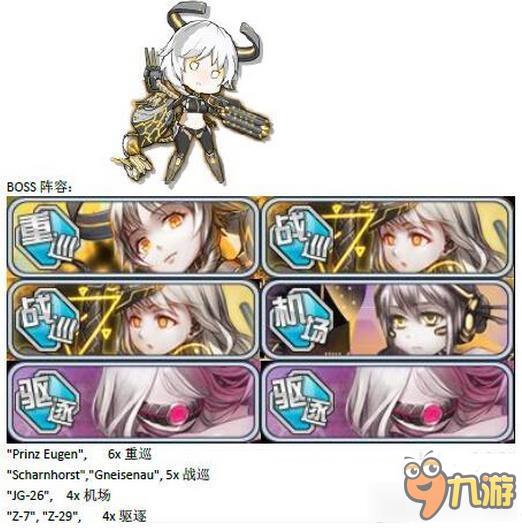 克兰攻略：探索神秘之地的终极指南