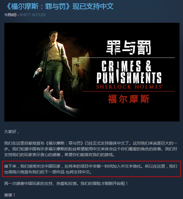 兄弟攻略：深入解析游戏中的兄弟情义