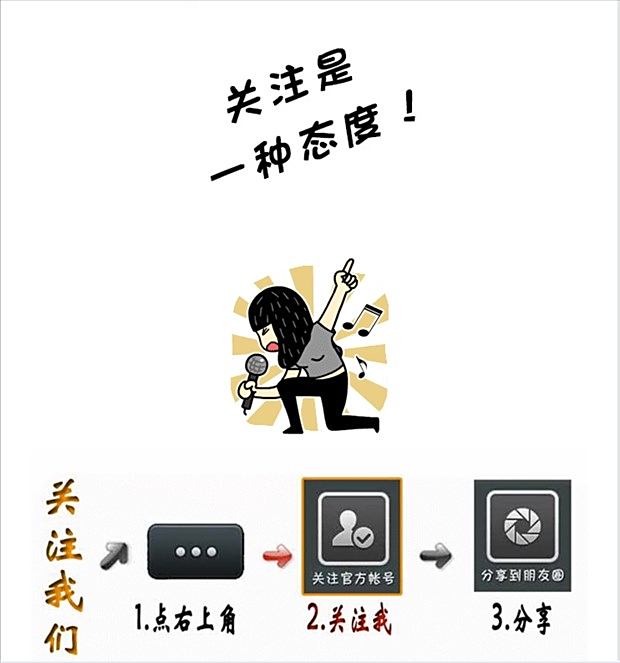 火影手游忍具：提升实力的必备装备