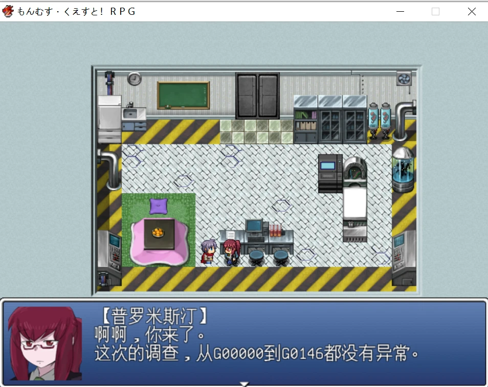 史小坑的爆笑攻略：轻松玩转游戏世界