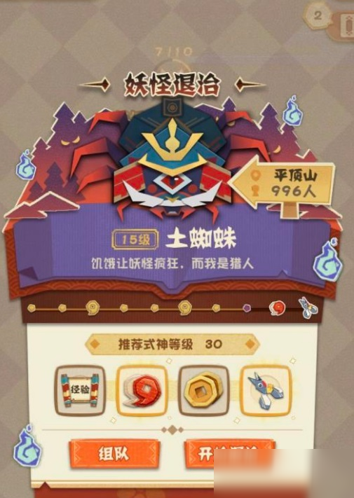 大明宫攻略：探索盛唐文化的秘境之旅