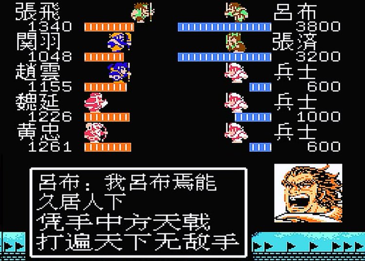 三国群侠传烟帝版攻略：深度解析游戏精髓