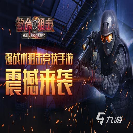 三国群侠传烟帝版攻略:深度解析游戏精髓 三国群侠传烟帝版攻略:深度解析游戏精髓