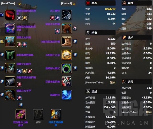 堡垒之夜手游国服：沉浸式战斗体验，引领潮流新风尚