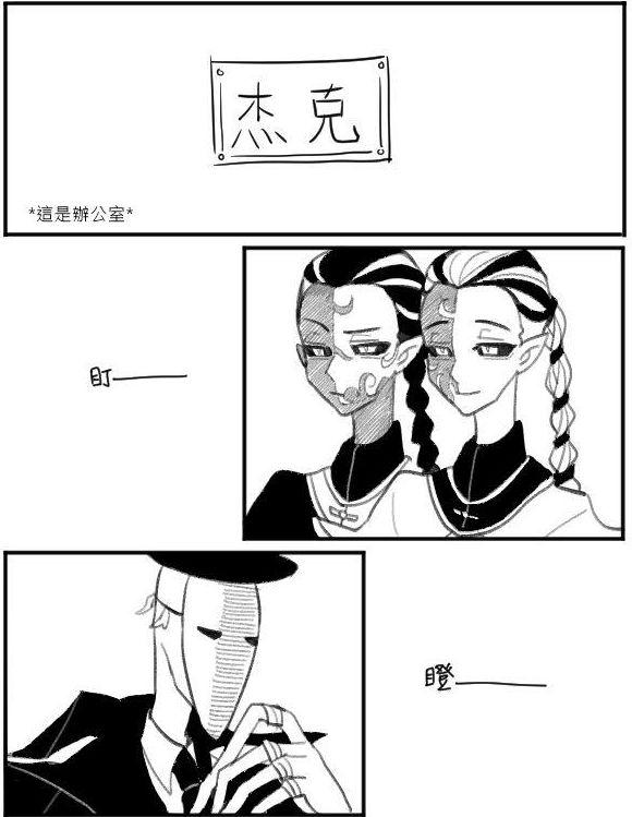 你好邻居攻略：揭秘游戏中的隐藏技巧与秘密