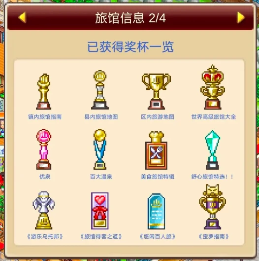 手游先锋：探索移动游戏新领域