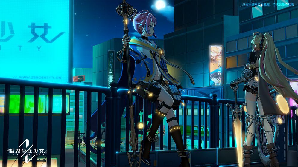 少年破解版：探索游戏世界的无限可能