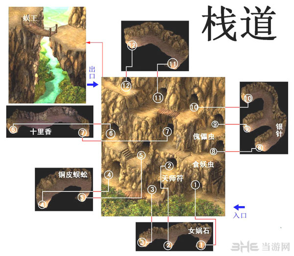咪咕视频破解版：合法观影新选择，告别额外付费