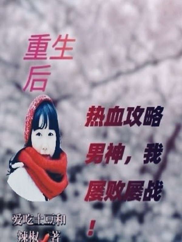 失忆症 攻略：解锁记忆谜题，勇闯惊悚世界