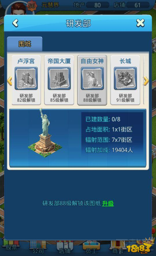 探索“prcs6破解版”：揭秘背后的秘密与风险