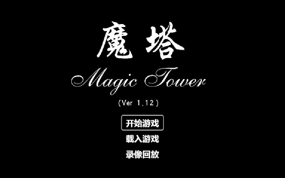 关键行动破解版——解锁游戏新体验