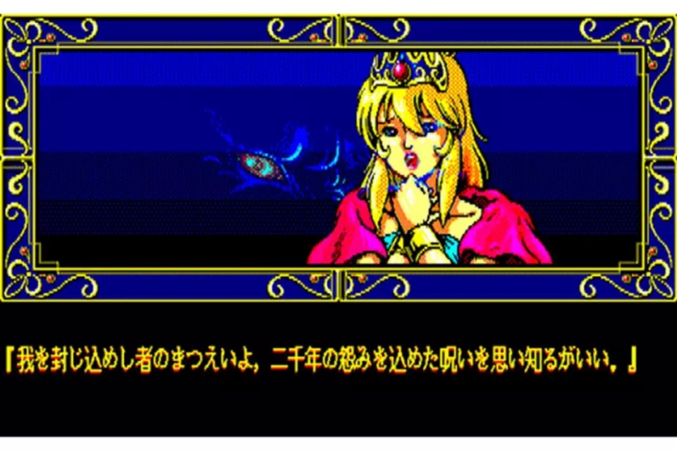 探索“su破解版”：合法途径与安全风险