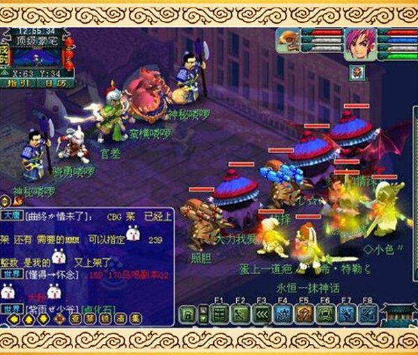 坚果加速器破解版：畅享高速游戏体验的秘诀