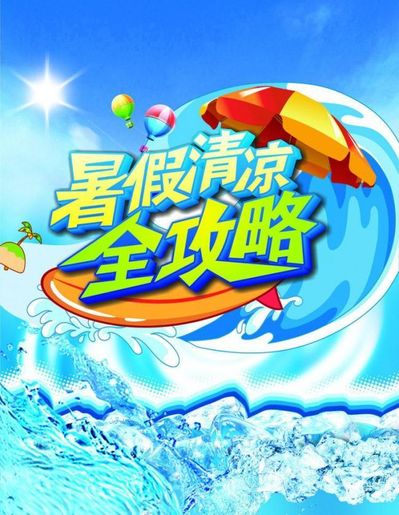 探索“手机传奇破解版”：安全与乐趣的权衡