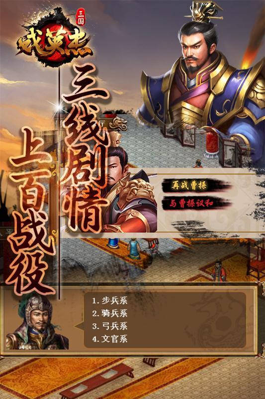 像素骑士破解版：解锁无限乐趣，体验游戏新境界