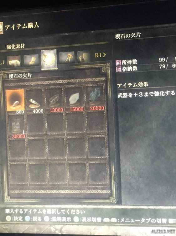 保卫萝卜2攻略90：轻松突破高难关卡