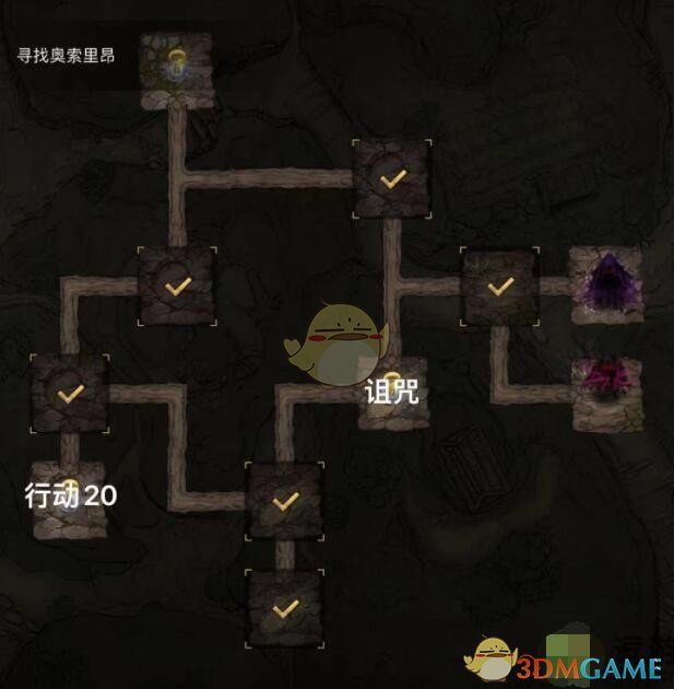 梦幻西游育兽术：揭秘游戏中的神秘技能