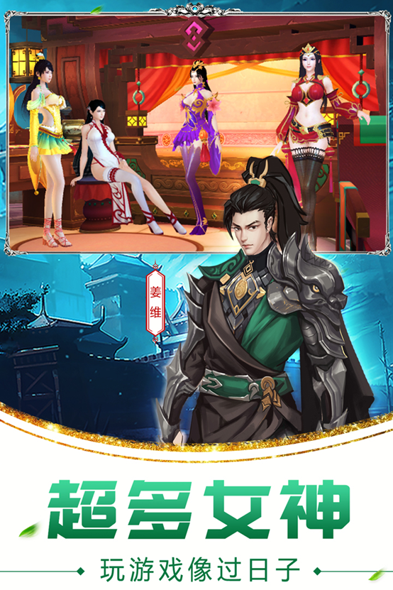 WPS破解版下载：安全与便捷的办公选择
