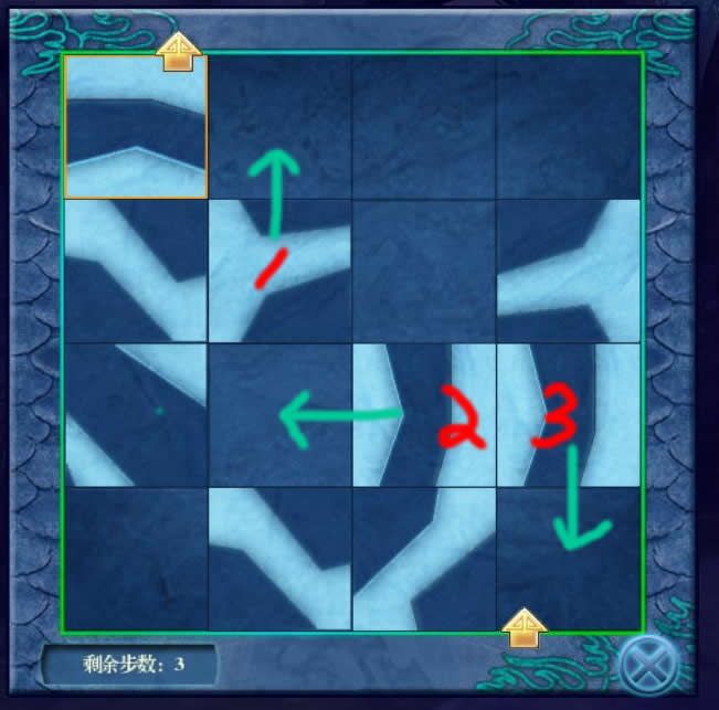 友谊的魔法破解版：解锁游戏世界的无限可能