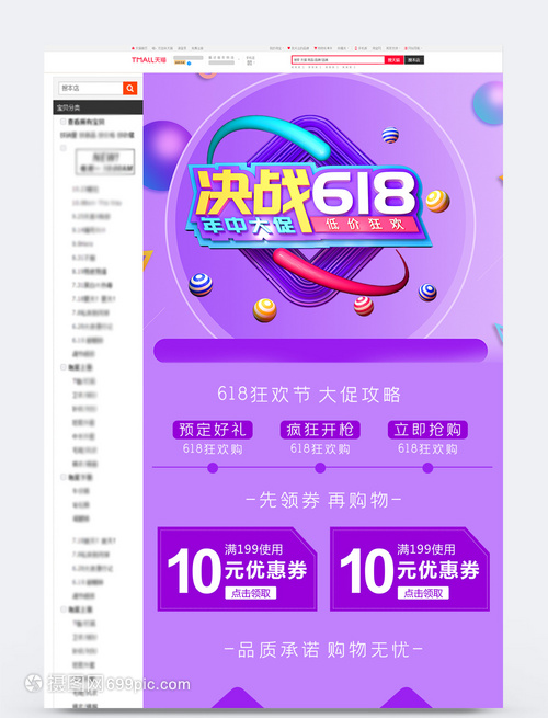 picsart下载破解版:解锁无限创意,畅享专业编辑体验 picsart下载破解版:解锁无限创意,畅享专业编辑体验