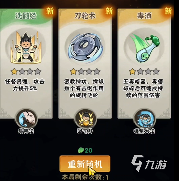 我的起源攻略：探索神秘世界的全方位指南