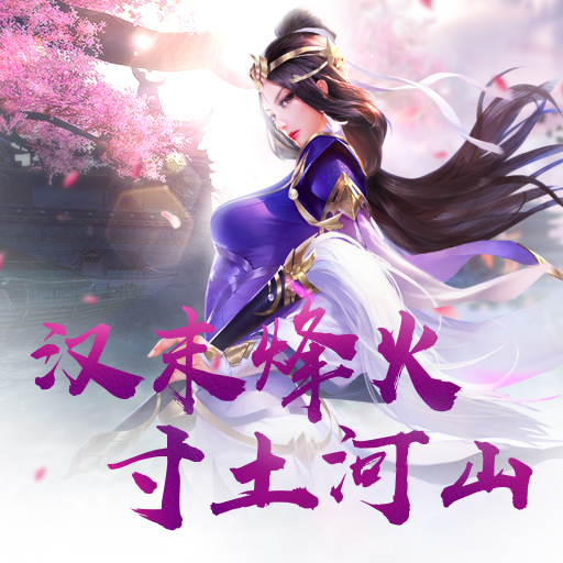 东方梦符祭攻略：掌握精髓，轻松通关