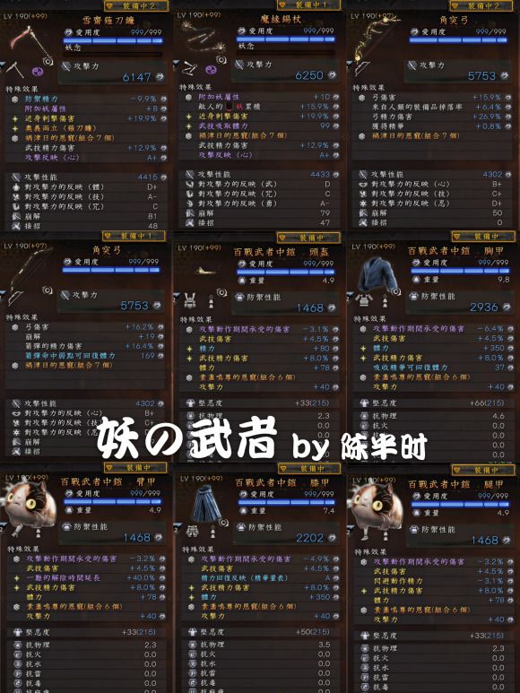 不充钱就能玩的手游：免费也能畅快体验