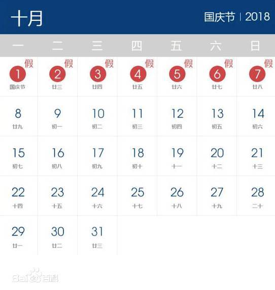 梦幻西游破防：揭秘游戏中的防御技巧