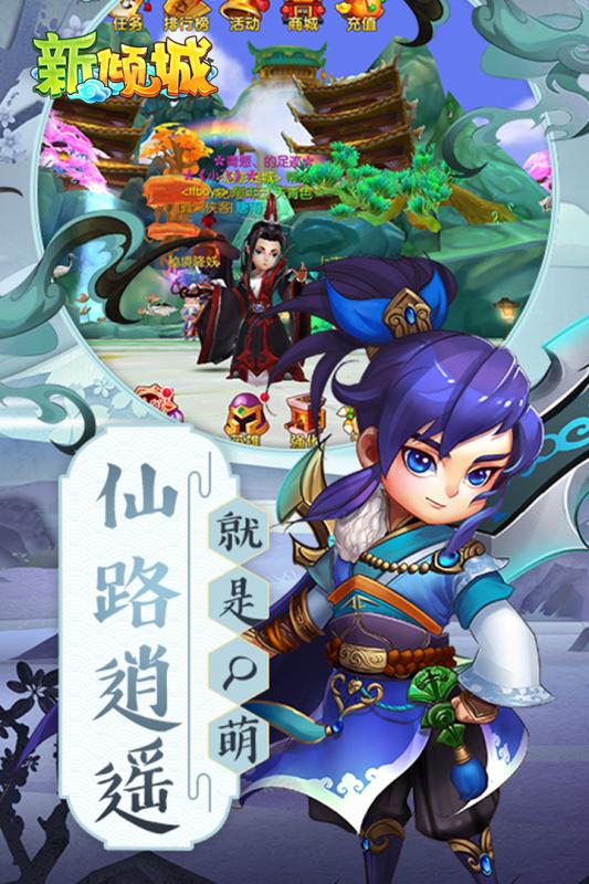 娘化手游：探索女性角色魅力的新趋势