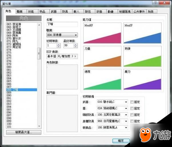 一战手游：重塑历史战场的新体验