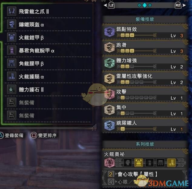 手游排行榜十名：掌握热门游戏趋势