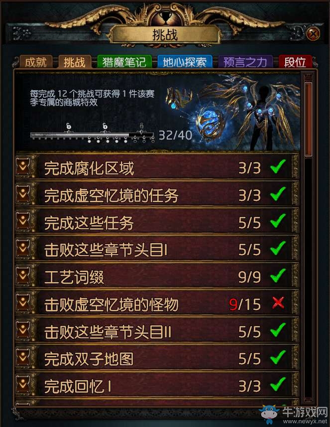 手游仙侠类游戏:探寻梦幻世界的无尽魅力 手游仙侠类游戏:探寻梦幻世界的无尽魅力