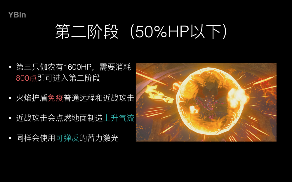 手游宝官网：你的手游助手，畅享极致游戏体验