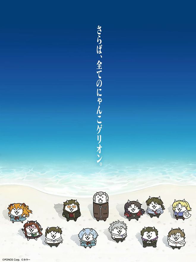 下载DNF手游：开启全新的地下城冒险之旅