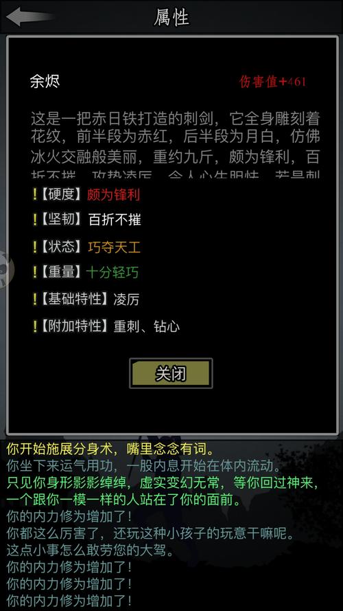 美女卡牌手游：视觉盛宴与策略竞技的双重享受