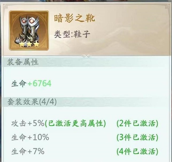 QQ阅读破解版下载：合法途径与安全指南