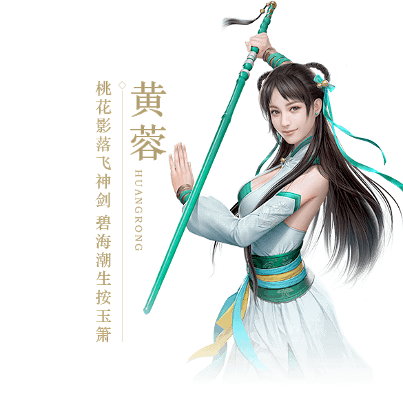 探索无尽海域：手游《海贼王》的魅力解析