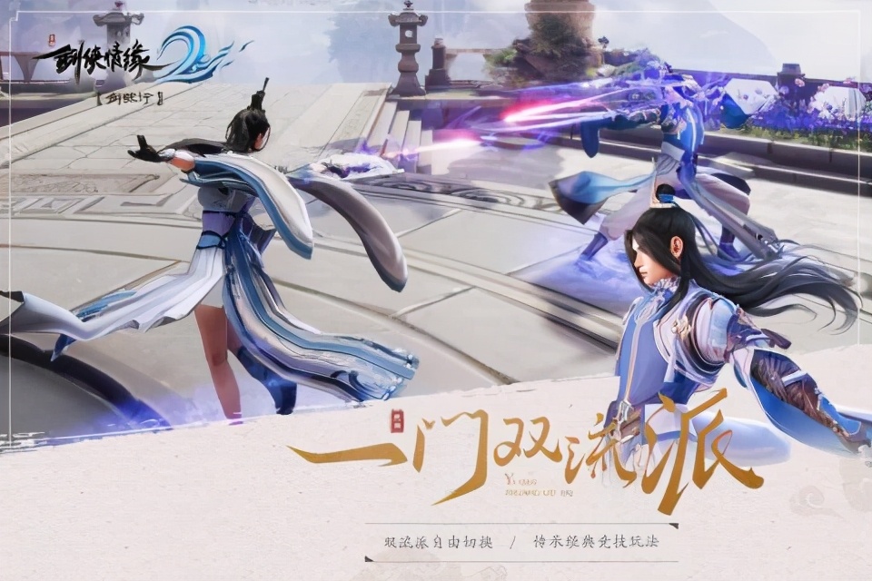 探寻手游公司的魅力：创新与发展之道