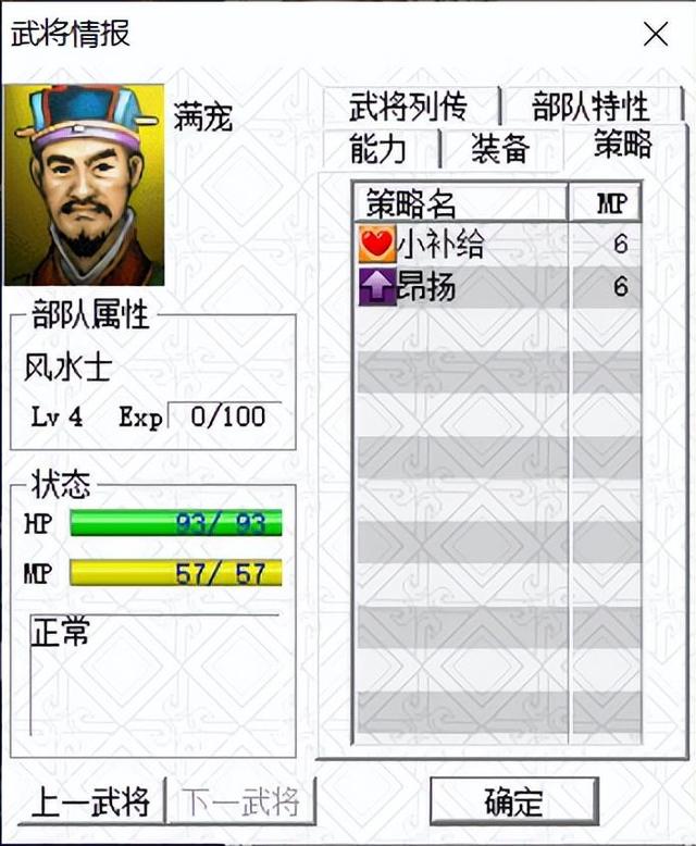 不氪金好玩的手游：探索免费游戏的无限乐趣