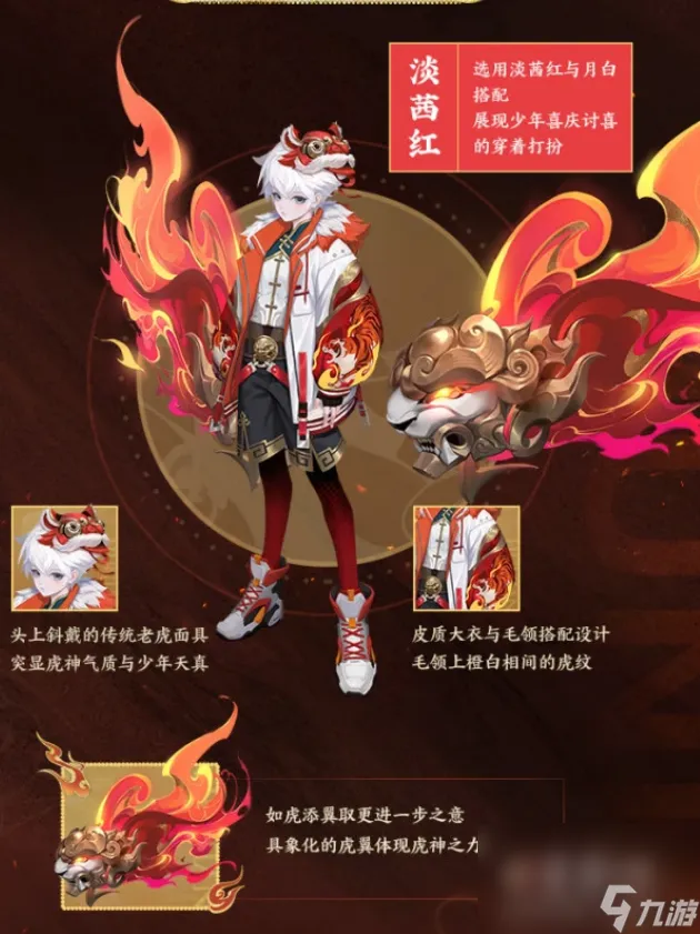 梦幻西游序列号领取：详解攻略与注意事项