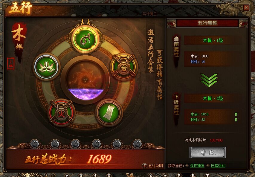方舟手游模组——解锁全新游戏体验