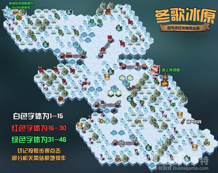 探寻手游佳作：类似于魔兽争霸的精彩体验