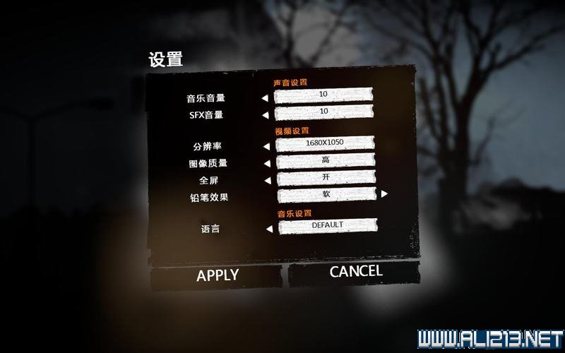 梦幻西游2尤：探寻经典游戏的无限魅力